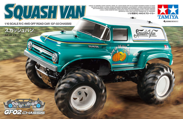 Tamiya Squash van. 58725