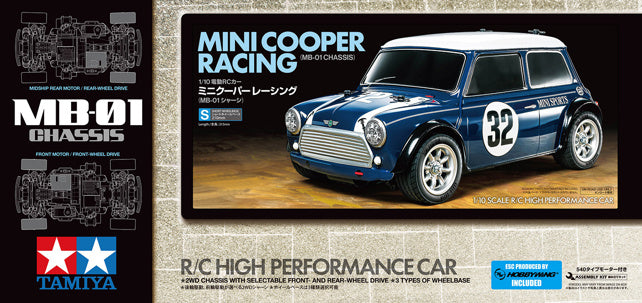 TAMIYA Mini Cooper Racing (MB-01).     Item No. 58747