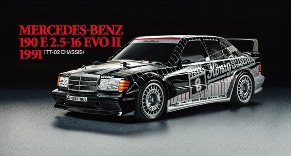 TAMIYA Mercedes-Benz 190 E 2.5-16 EVO II 1991 Item No. 58752