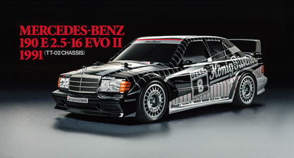 TAMIYA Mercedes-Benz 190 E 2.5-16 EVO II 1991 Item No. 58752
